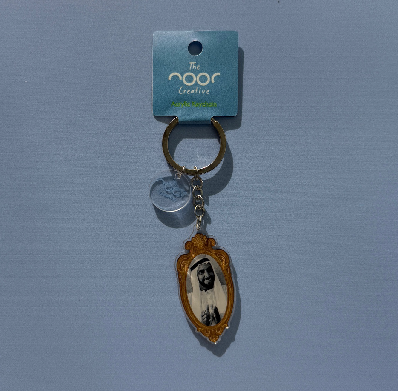 Sheikh Zayed Frame Keychain