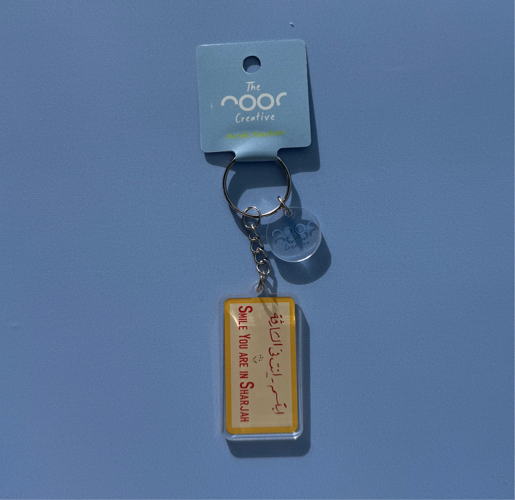 Smile You’re In Sharjah Keychain