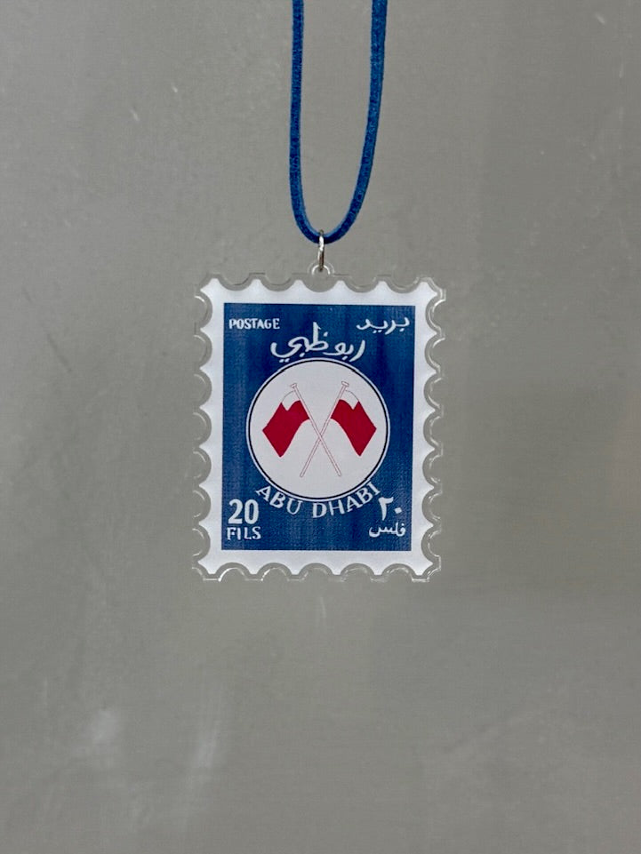 Abu Dhabi Blue Stamp Hanging Charm