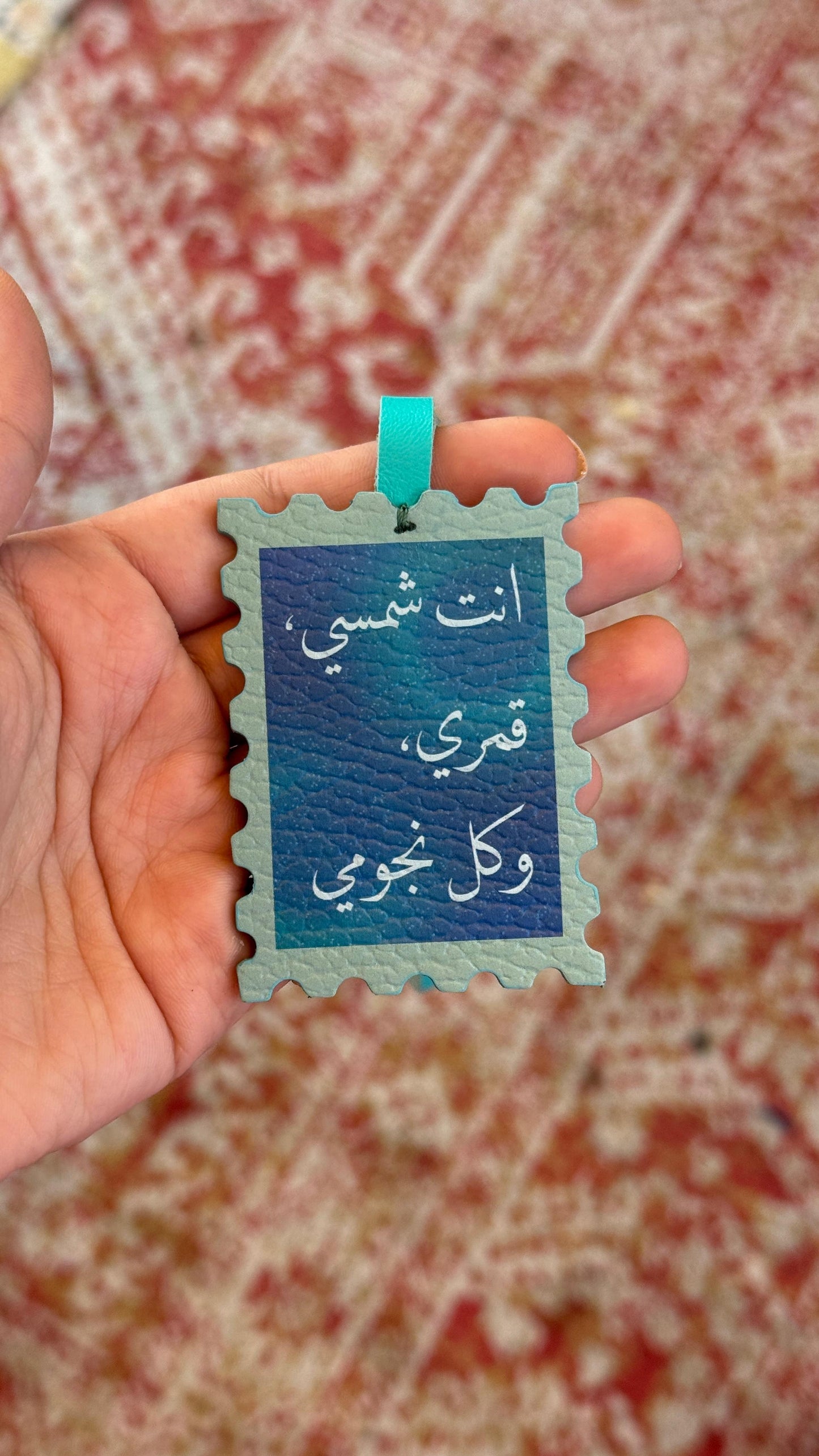 Sun Moon Stars Stamp Leather Charm