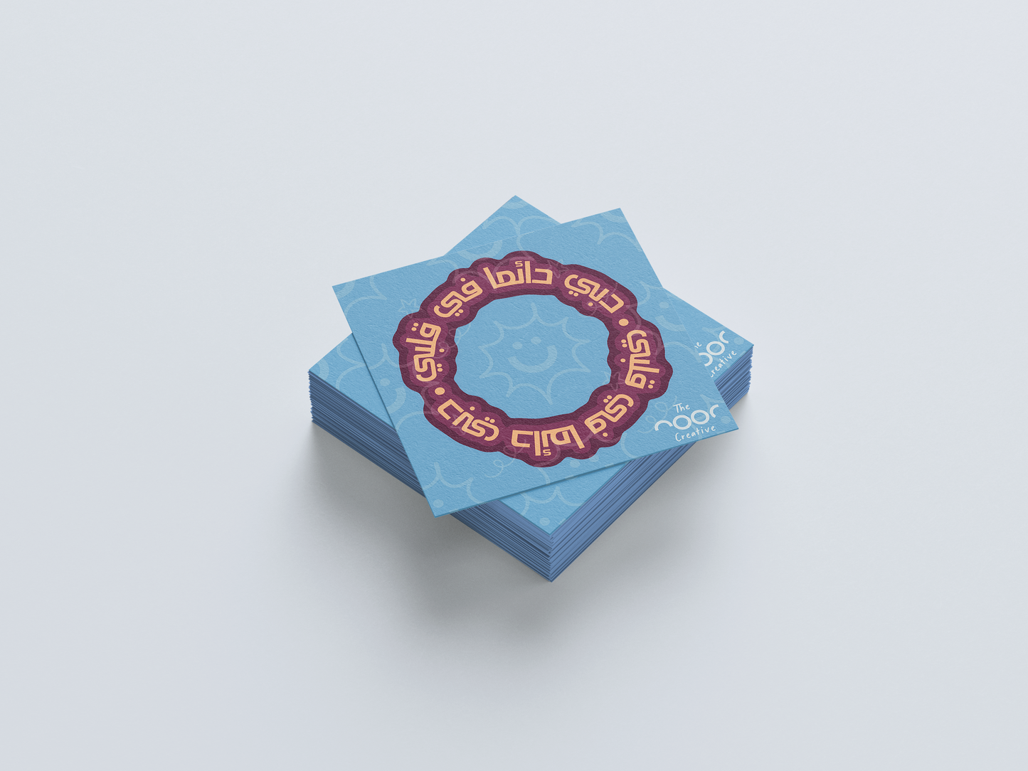 Dubai Is Always in My Heart Sticker