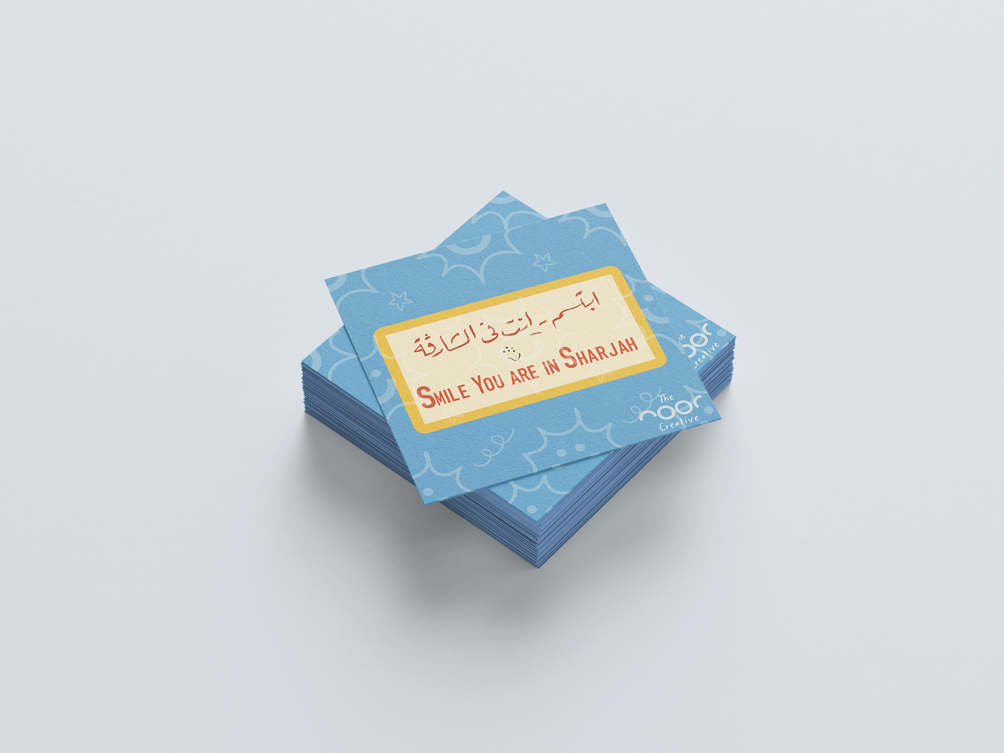 Smile You Are in Sharjah Sticker