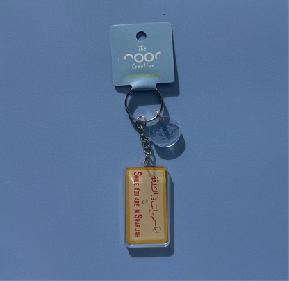 Smile You’re In Sharjah Keychain