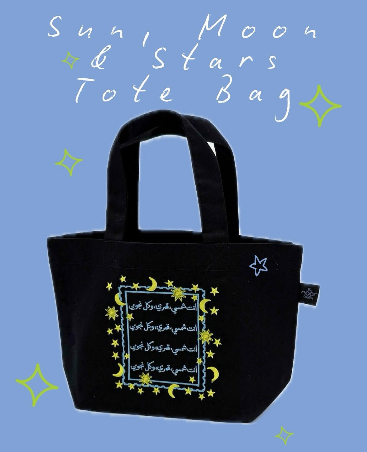 Sun, Moon, Stars Stamp Mini Tote