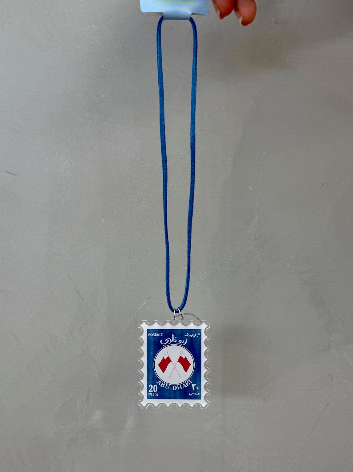Abu Dhabi Blue Stamp Hanging Charm