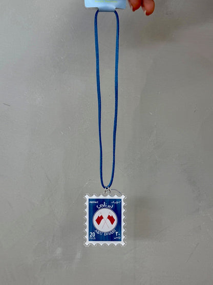 Abu Dhabi Blue Stamp Hanging Charm