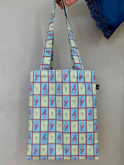 71 Falcon Purple Tote