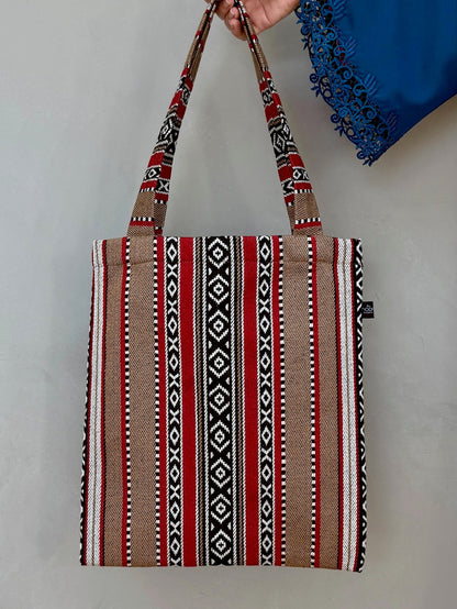 Brown Sadu Tote