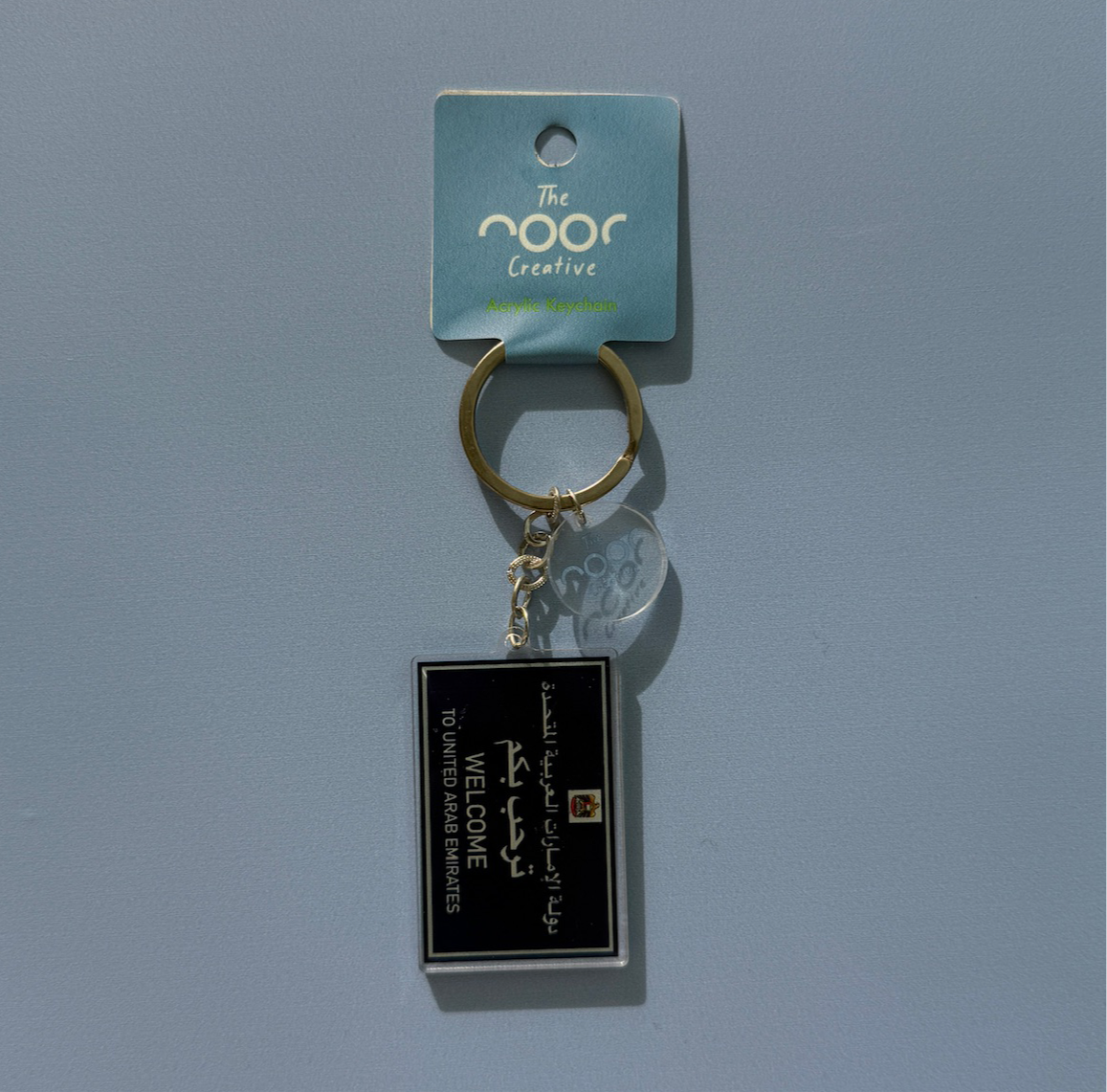 Welcome To UAE Keychain – The Noor Creative