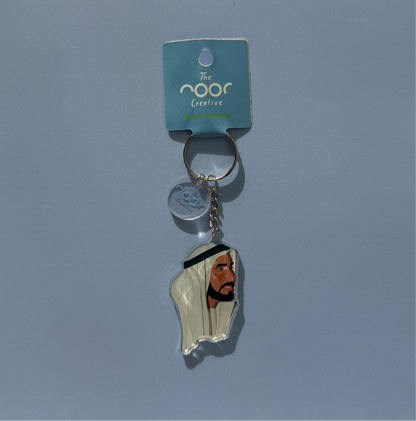 Sheikh Zayed Portrait Keychain