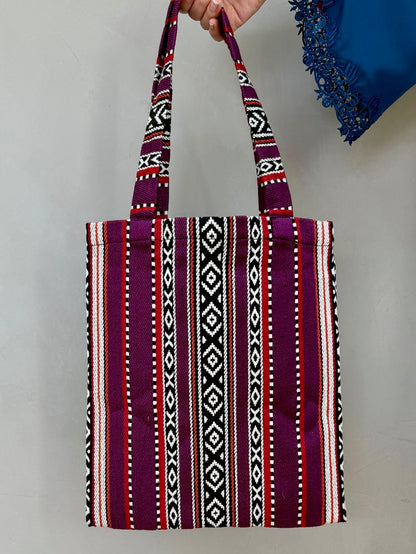 Purple Sadu Tote
