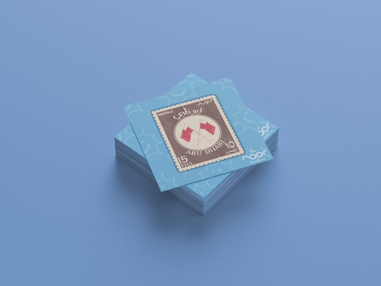 Abu Dhabi Brown Stamp Sticker