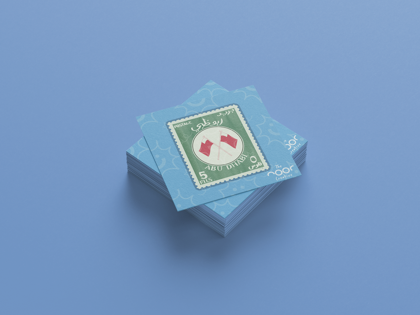 Abu Dhabi Green Stamp Sticker