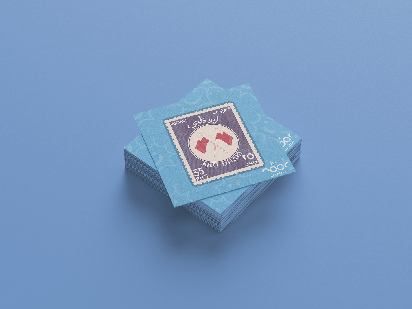 Abu Dhabi Purple Stamp Sticker