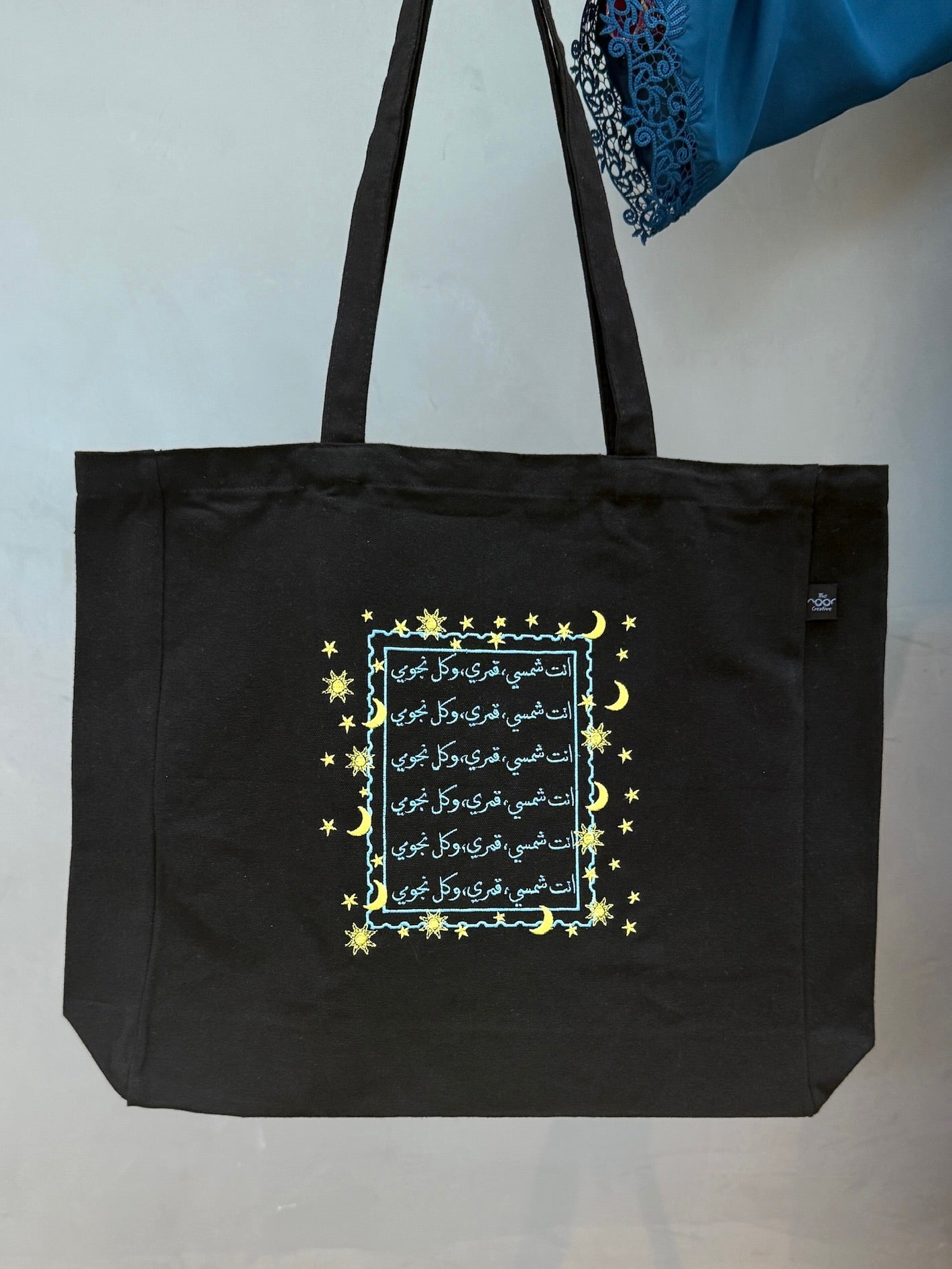 Custom Sun, Moon, Stars Stamp Tote Bag