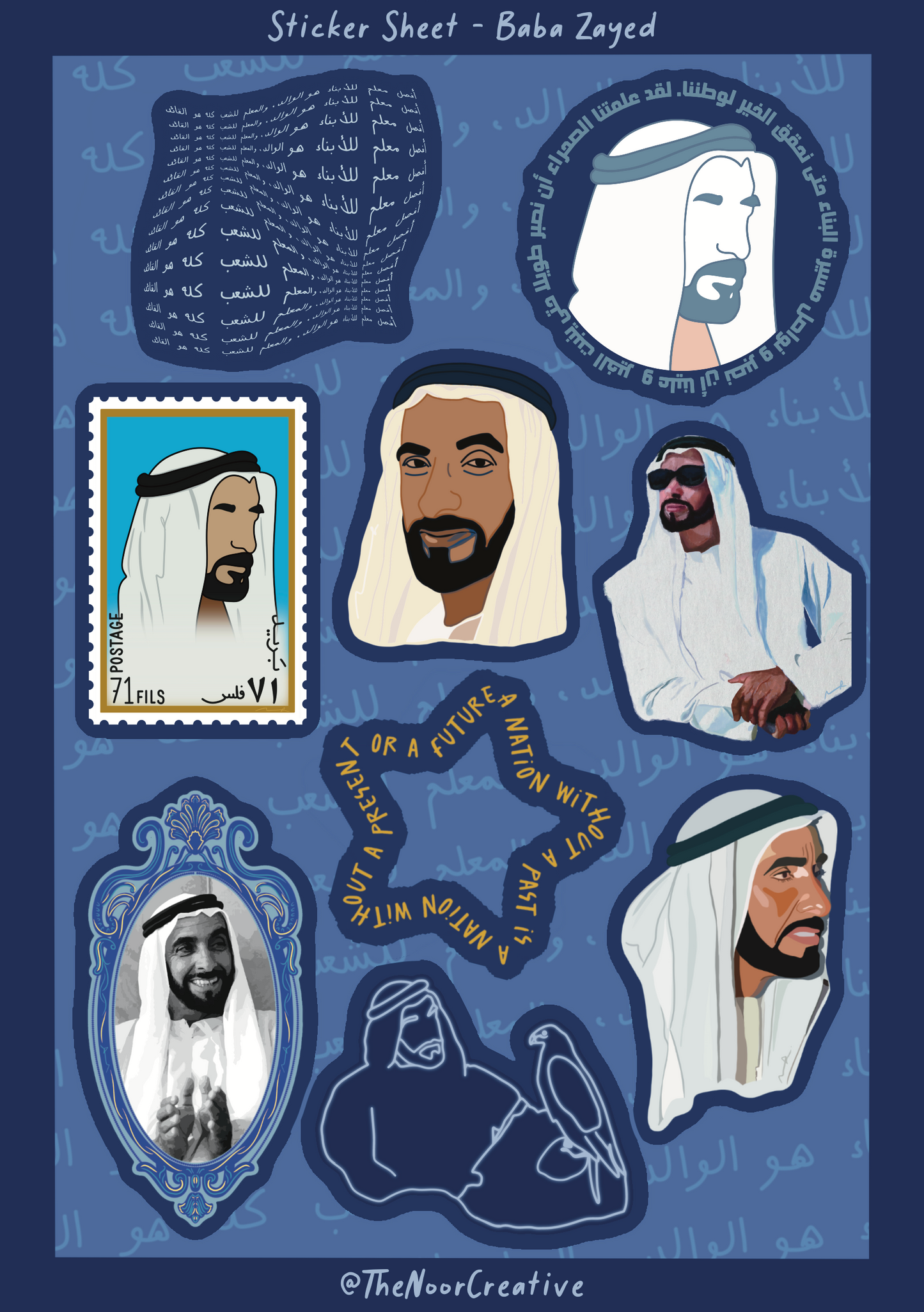 Baba Zayed - Sticker Sheet