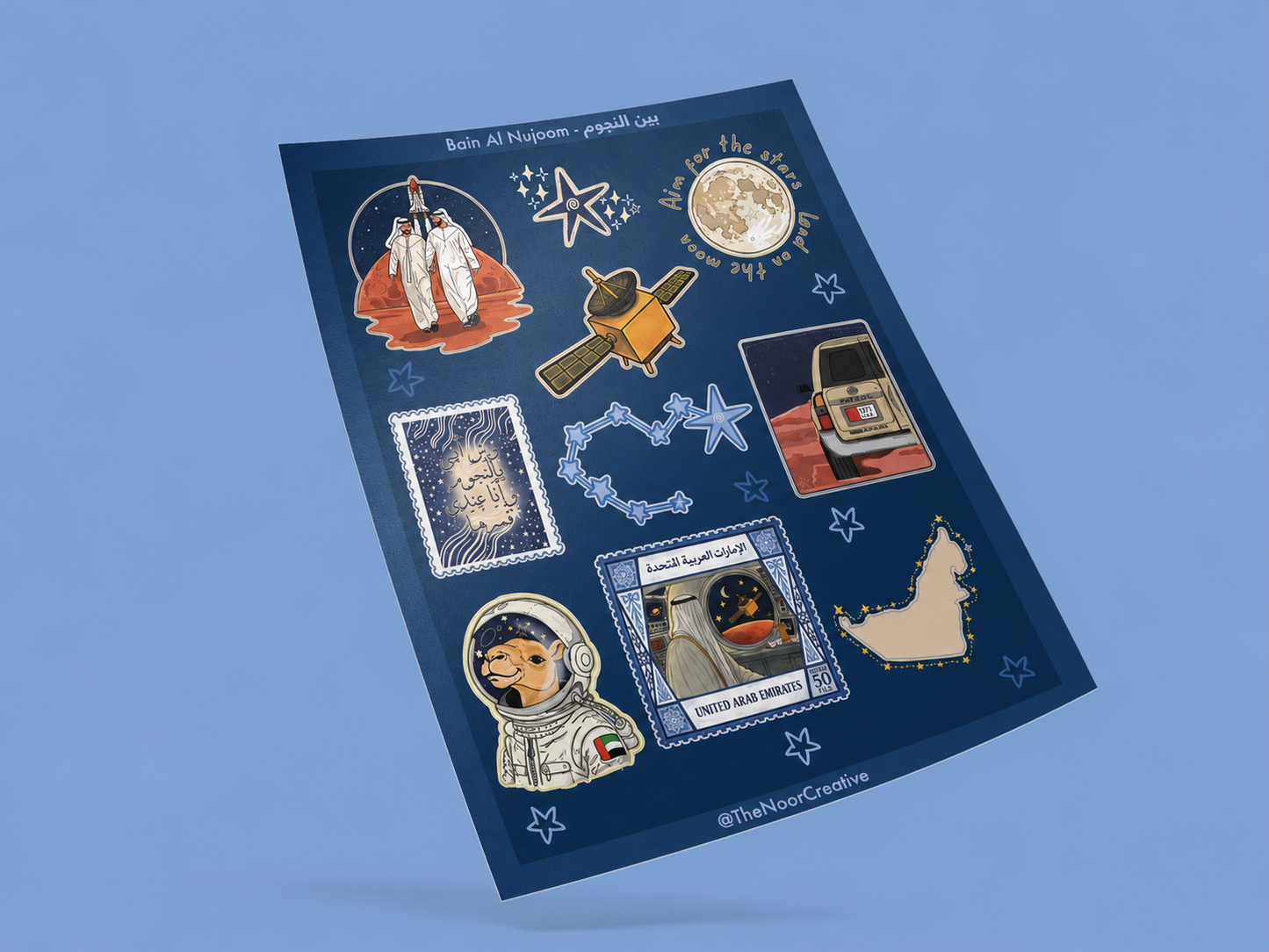 Bain Al Nujoom Sticker Sheet