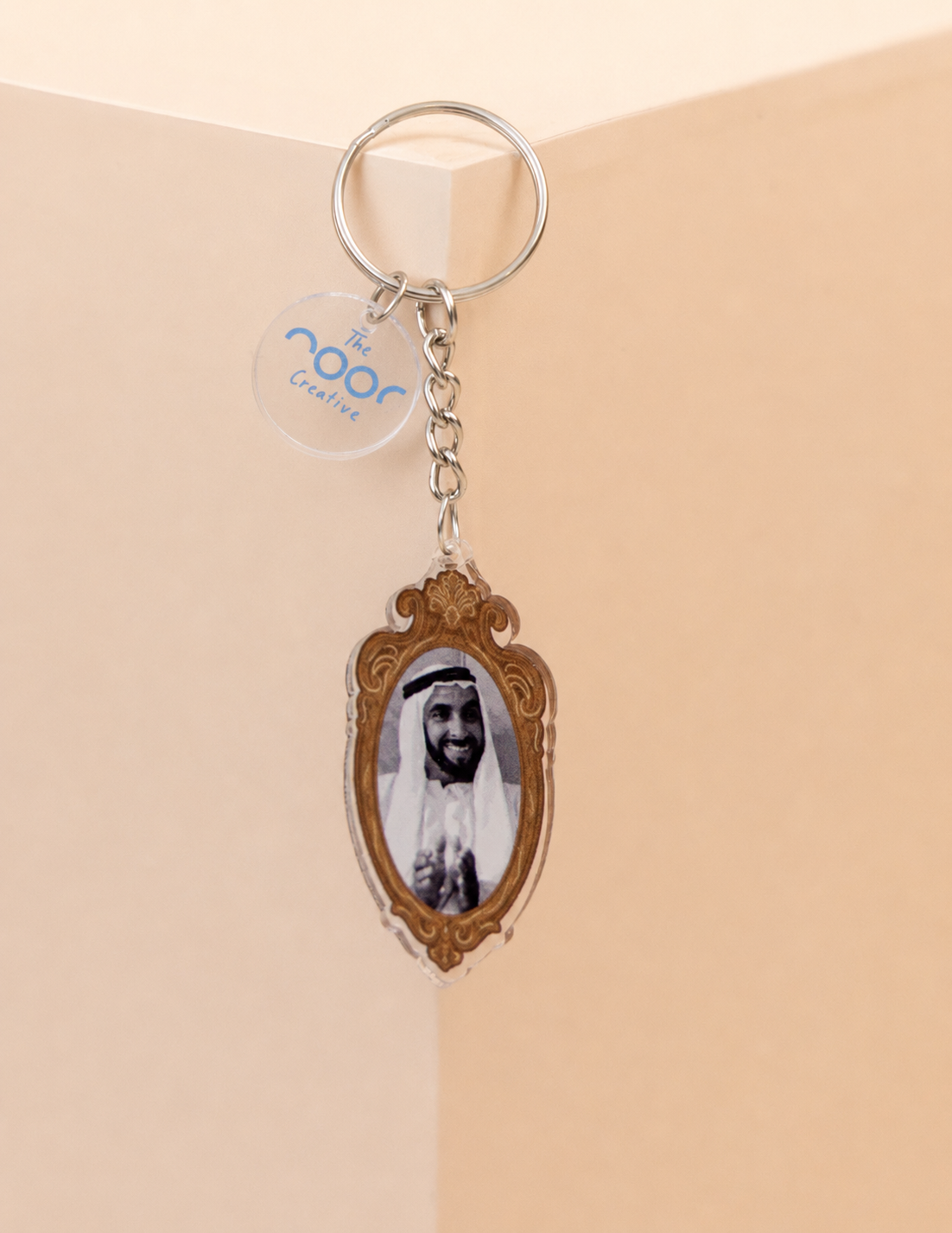 Sheikh Zayed Frame Keychain