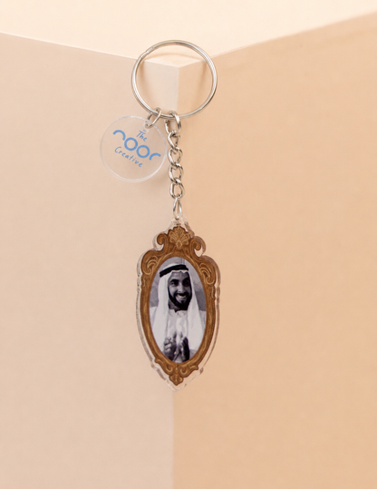 Sheikh Zayed Frame Keychain