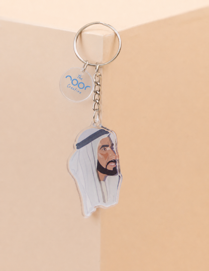 Sheikh Zayed Portrait Keychain