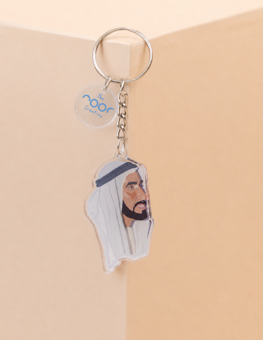 Sheikh Zayed Portrait Keychain