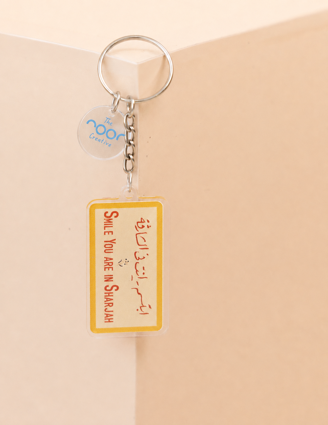 Smile You’re In Sharjah Keychain