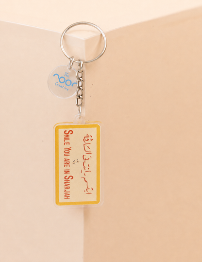 Smile You’re In Sharjah Keychain