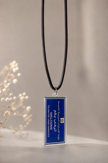 Welcome To UAE Hanging Charm