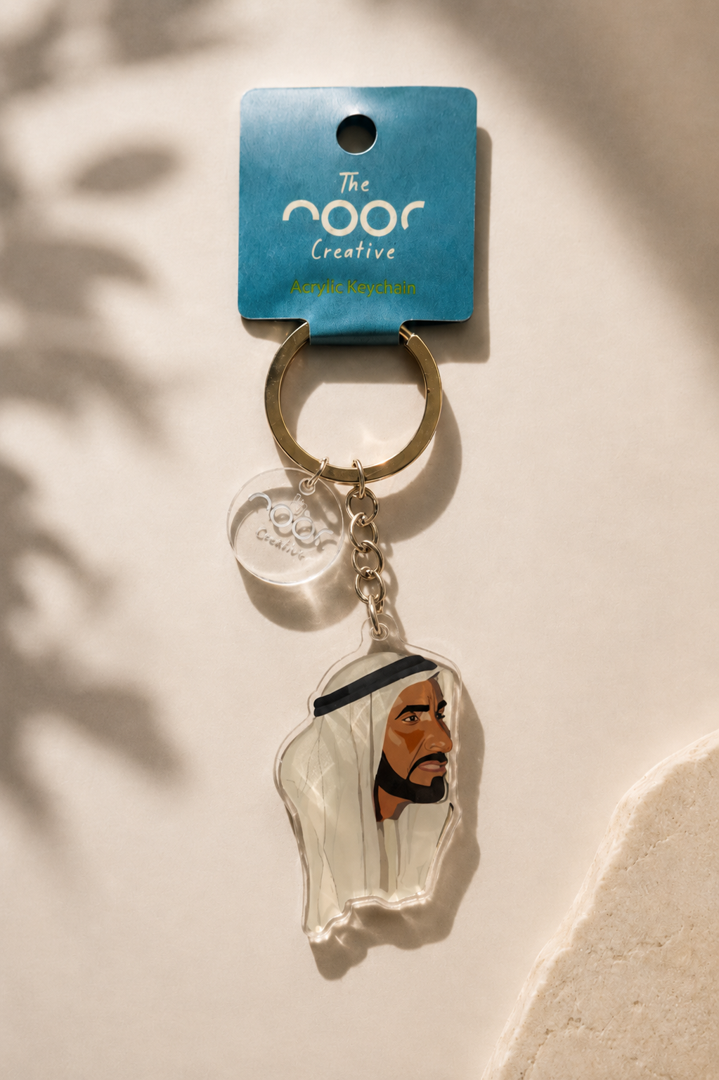 Sheikh Zayed Portrait Keychain