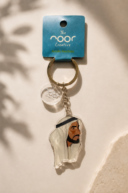 Sheikh Zayed Portrait Keychain
