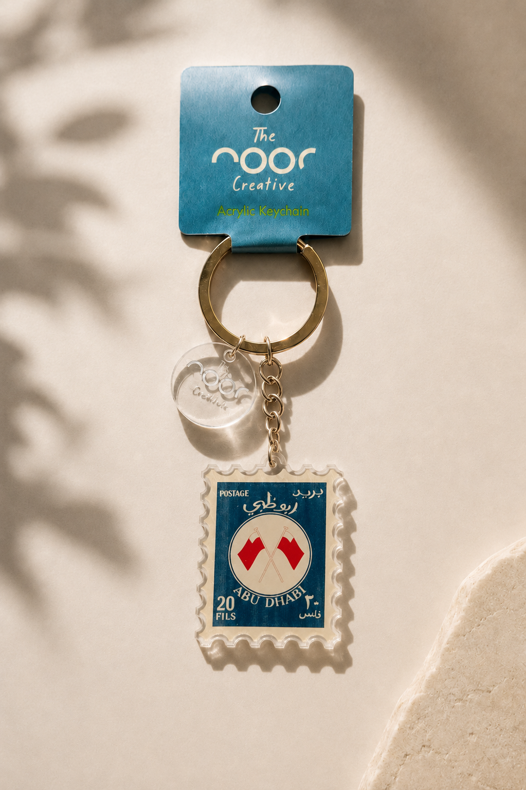 Abu Dhabi Blue Stamp Keychain