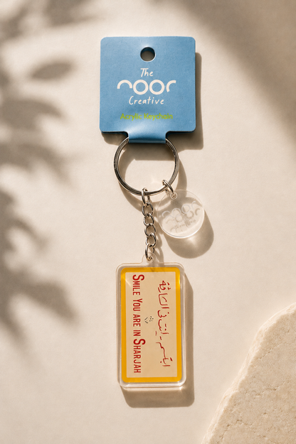 Smile You’re In Sharjah Keychain