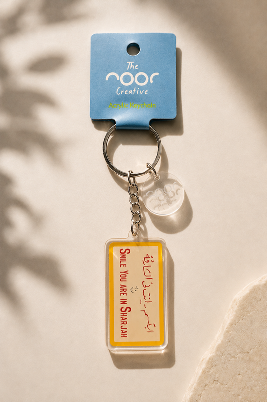 Smile You’re In Sharjah Keychain
