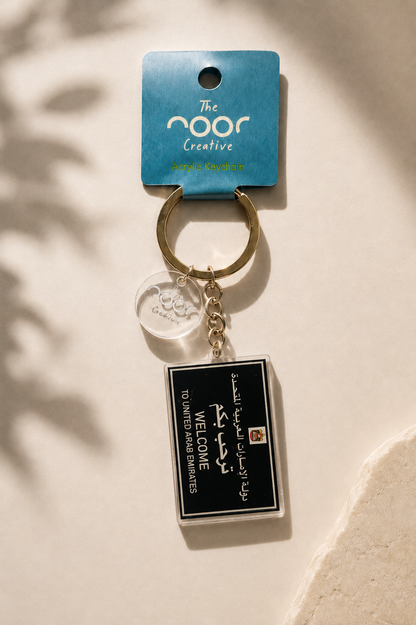 Welcome To UAE Keychain