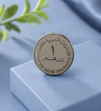 Brown Dirham Enamel Sticker