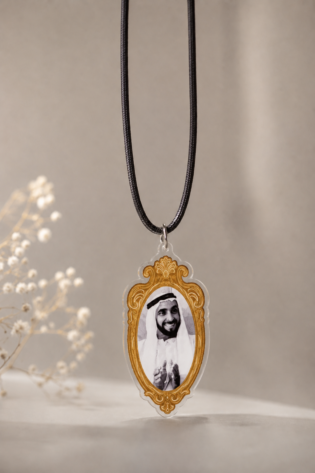 Sheikh Zayed Frame Hanging Charm