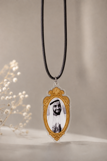 Sheikh Zayed Frame Hanging Charm