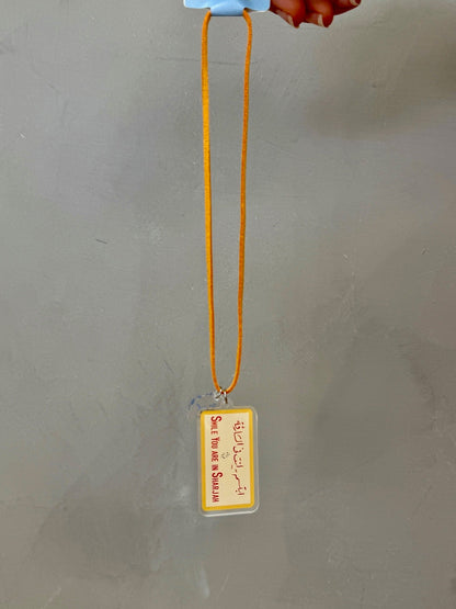 Smile You’re In Sharjah Hanging Charm