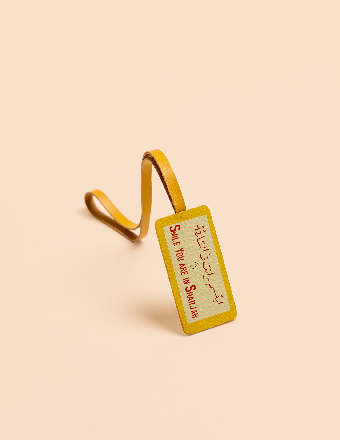 Smile You're In Sharjah Leather Charm