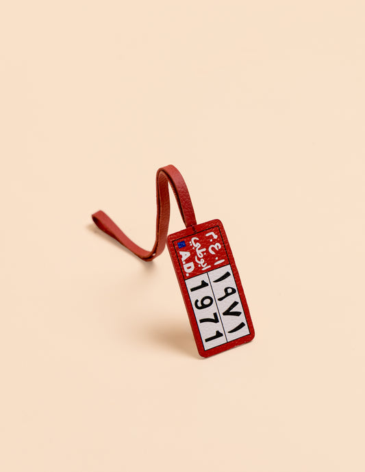 AD 1971 Plate Leather Charm