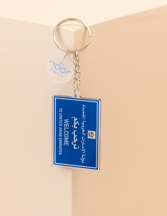 Welcome To UAE Keychain
