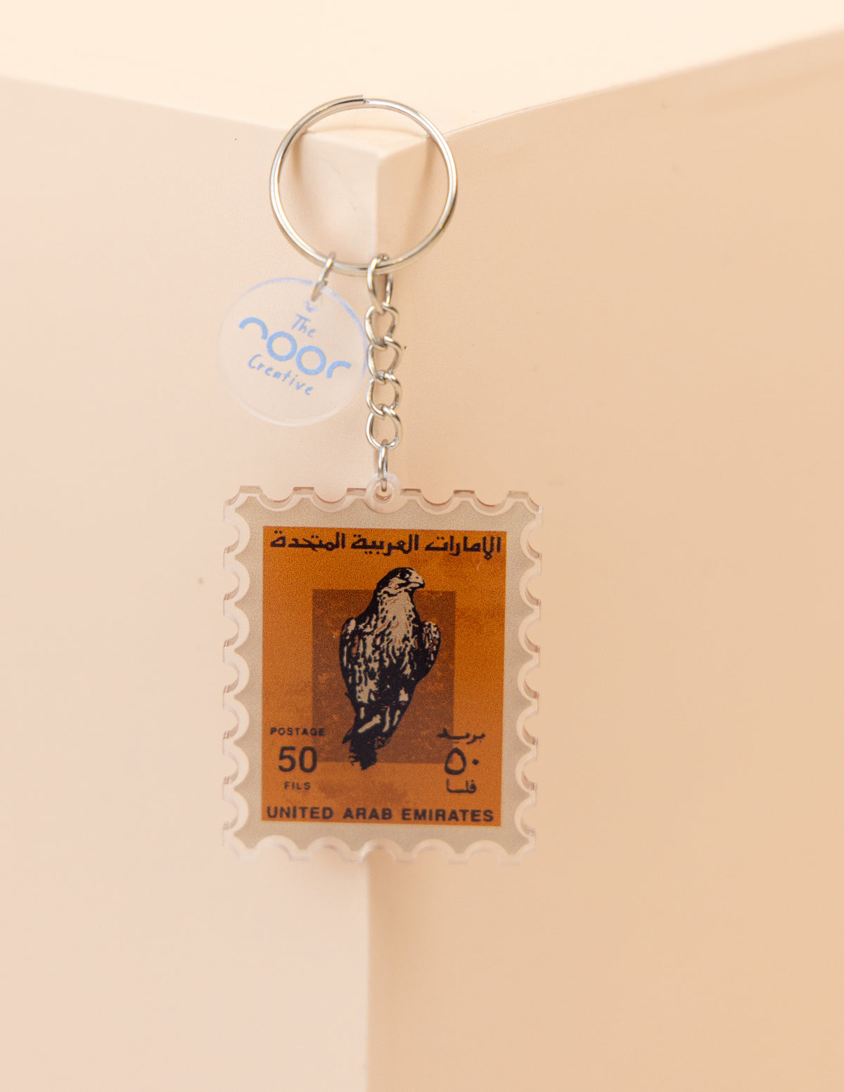 Falcon Stamp Keychain