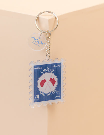 Abu Dhabi Blue Stamp Keychain