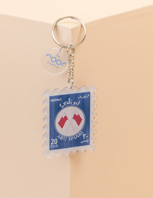 Abu Dhabi Blue Stamp Keychain