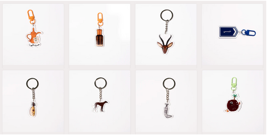 Keychains - Tebra