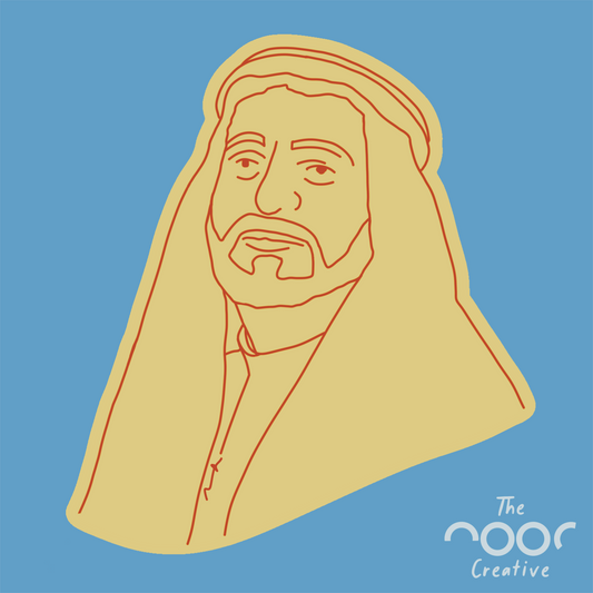 Sheikh Sultan Sticker