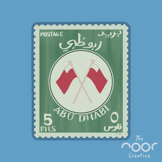Abu Dhabi Green Stamp Sticker