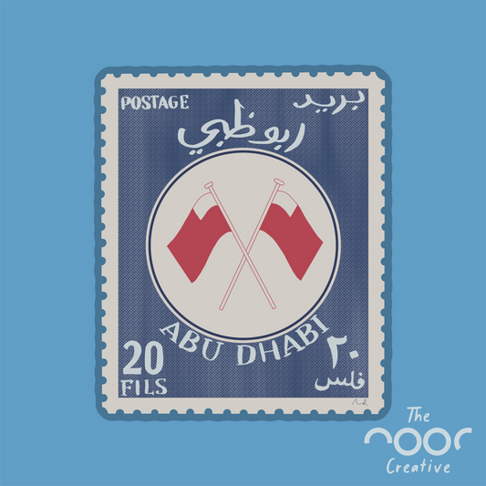 Abu Dhabi Blue Stamp Sticker