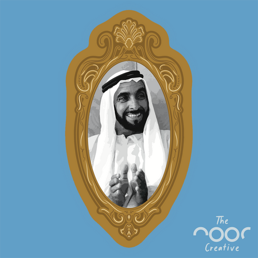 Zayed Frame Sticker