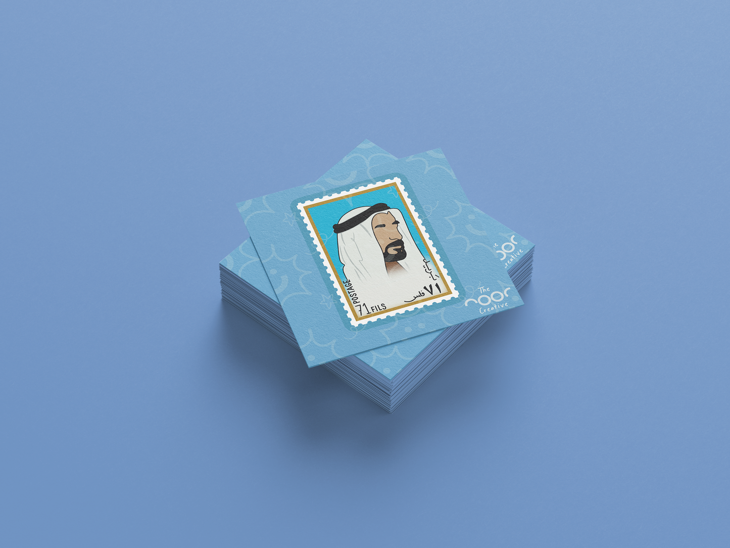 Baba Zayed Stamp Sticker